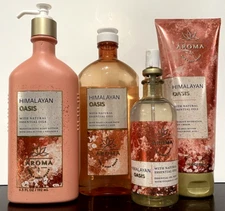Bath & Body Works Lot of 4 HIMALAYAN OASIS LIME VETIVER Mist/Cream/Lotion/Wash