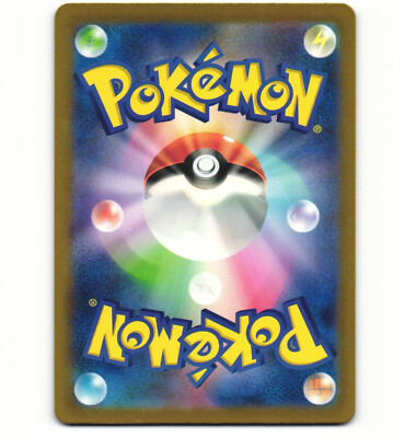 2023 Near Mint Pokemon sv3a Plusle AR 065/062 Raging Surf Japanese