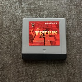 USED Virtual Boy V TETRIS Nintendo JAPAN