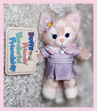 Tokyo Disney Sea LinaBell Duffy Plush Keychain Bag Charm Wonderful Friendship