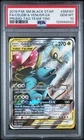 CELEBI & VENUSAUR GX SM167 TAG TEAM TINS SM BLACK STAR PROMO POKEMON PSA 10