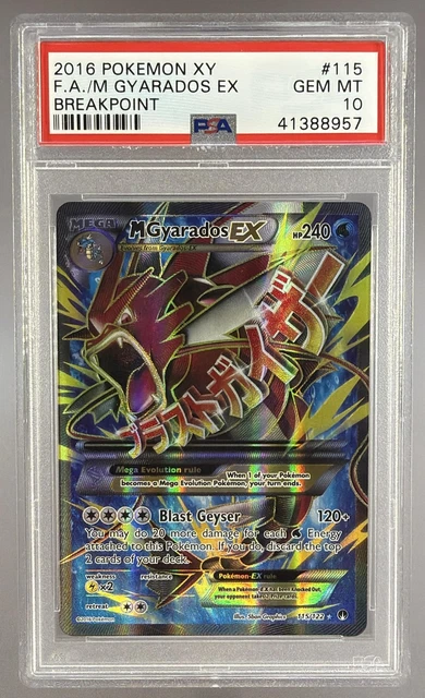 2016 Pokemon XY BREAKpoint Gyardos EX #115 PSA 10