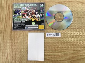 Kidou Senkan Nadesico Martian Successor SEGA SATURN Japan - FJ7126