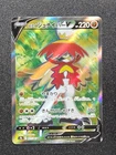 Hisuian Decidueye V 077/067 Super Rare Battle Region Pokemon Japanese Holo NM