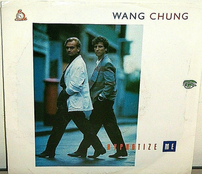 WANG CHUNG HYPNOTIZE ME 7'' 45 RPM RECORD WITH PICTURE SLEEVE