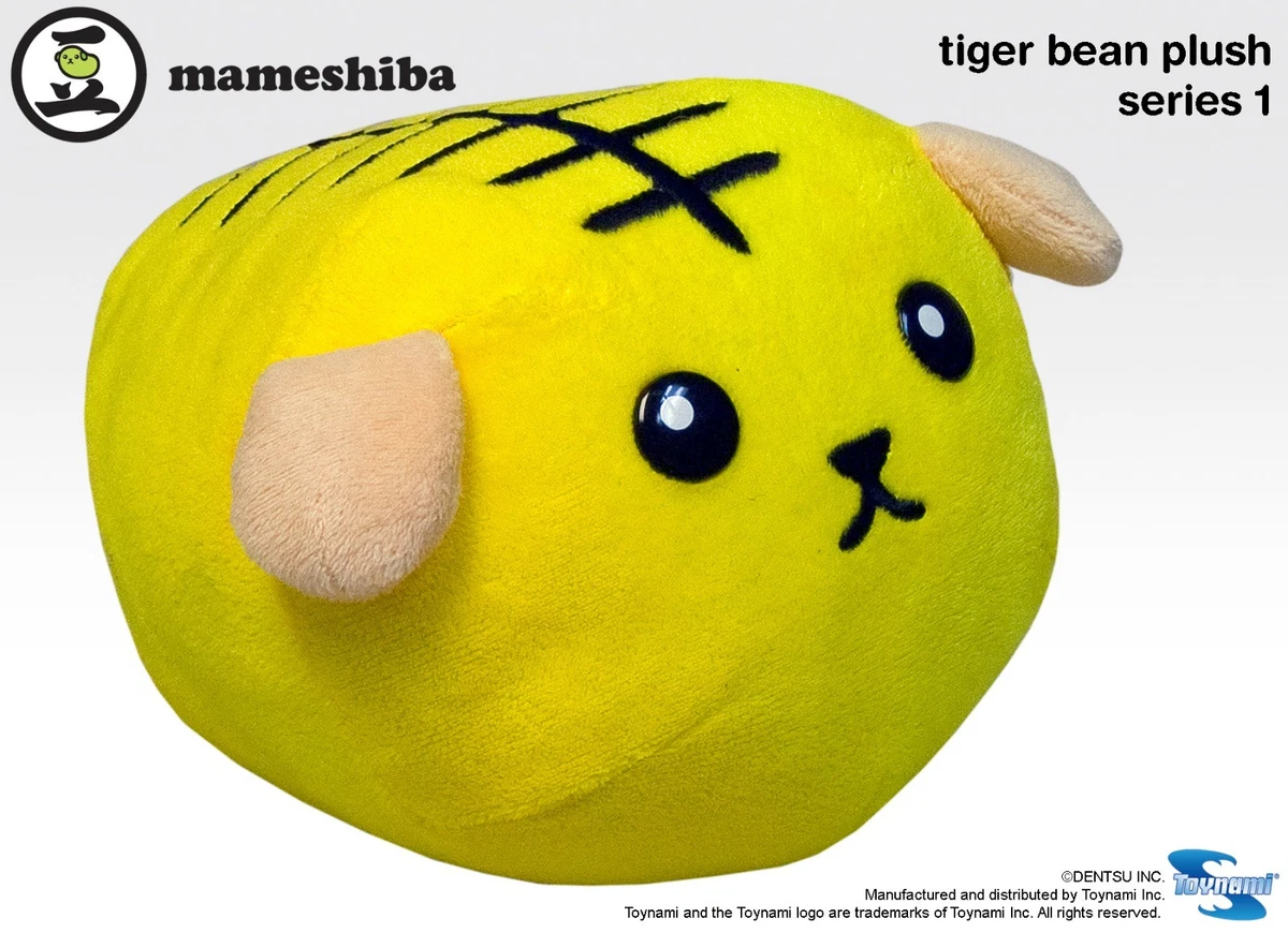 25+ mameshiba plush for sale | Updated Oct 2026