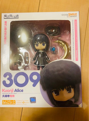 Nendoroid 309 Alice Kuonji Mahoutsukai no Yoru Figure GSC Japan Official