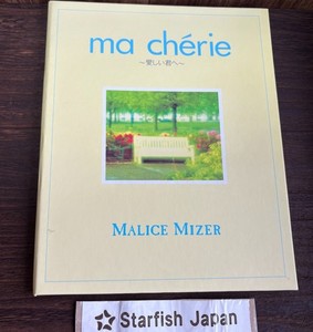 Ma Cherie Malice Mizer | eBay