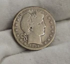 1894 S US Barber Silver Half 50c (Cleaned)