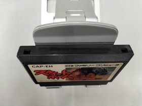 Famicom Software Model Sweet Home Capcom FIq21