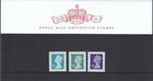 GB 2020 DEFINITIVE MACHIN PRESENTATION PACK No 114  £1.70 - £4.20 MINT STAMP SET