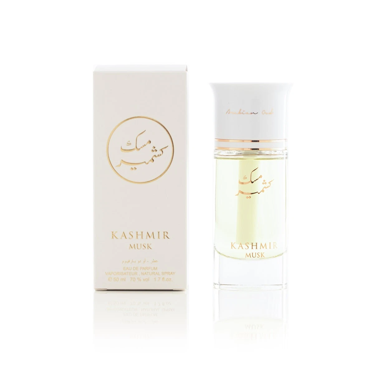 Oud kashmir sales
