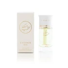 Kashmir Musk by Arabian Oud 50ml (Mini Size) Oriental Spray - Express Shipping