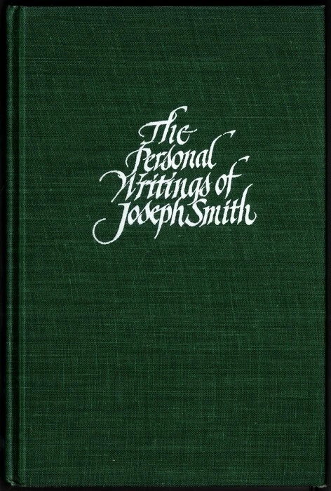 The Personal Writings of Joseph Smith, D. C. Jesse DJ in Mylar, 1st Edition 1984 - Image 2 of 4