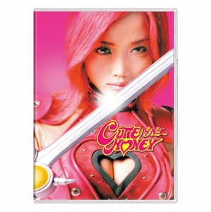 Cutie Honey Dvd | eBay