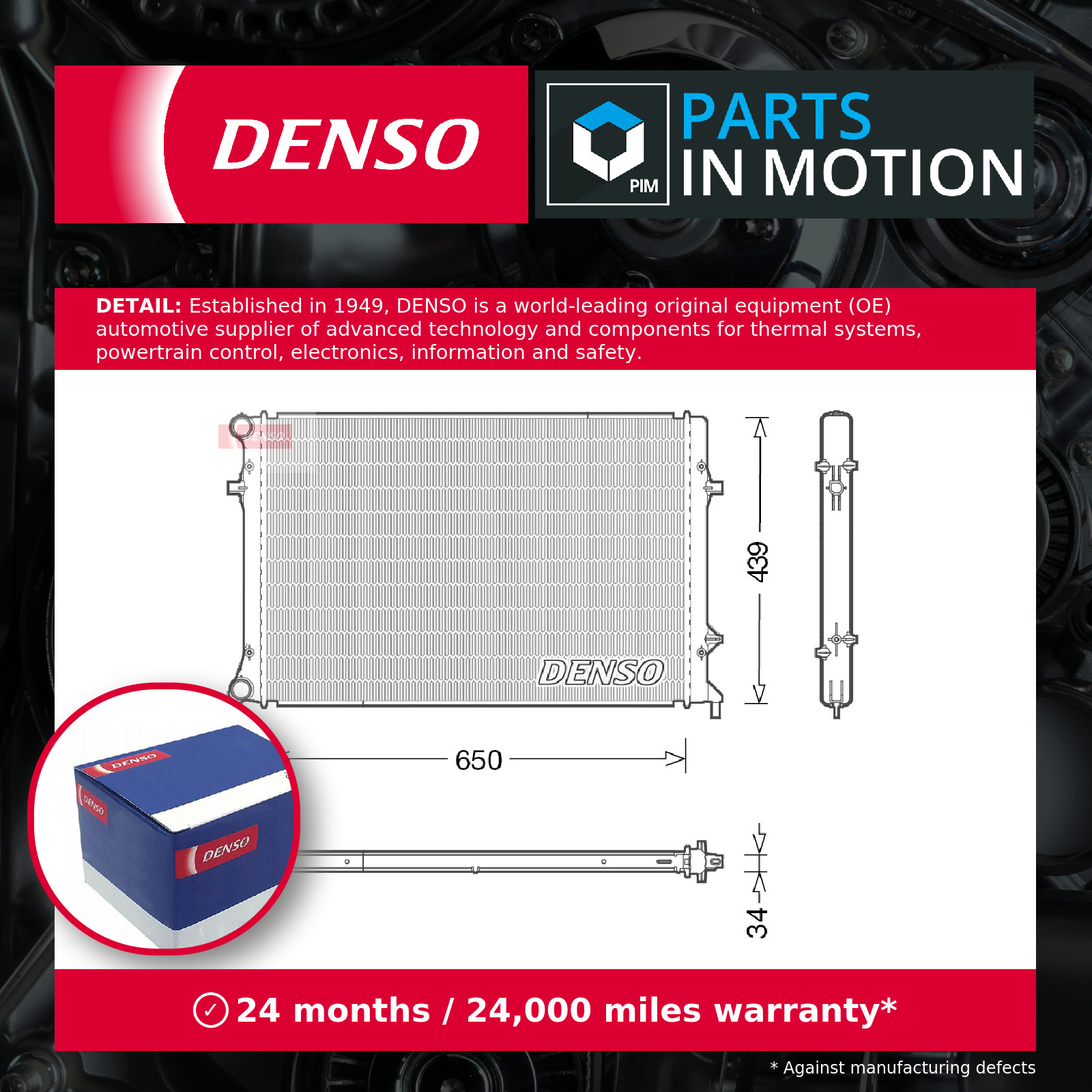 Radiator fits SKODA SUPERB Mk2 3.6 08 to 15 CDVA Denso Top Quality Guaranteed