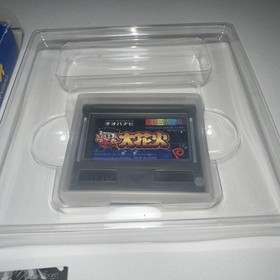 Neo Geo Pocket No.1699 Ngp  Pachislot Arze Kingdom Big Fireworks CIB Game