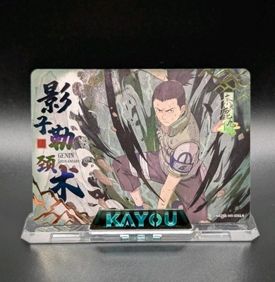 Shikamaru Nara - NRZ08-MR-006 - Naruto Kayou CCG TCG Holo Foil Super Rare Karte