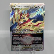 Zamazenta VSTAR - 099/159 - Crown Zenith - Ultra Rare - NM