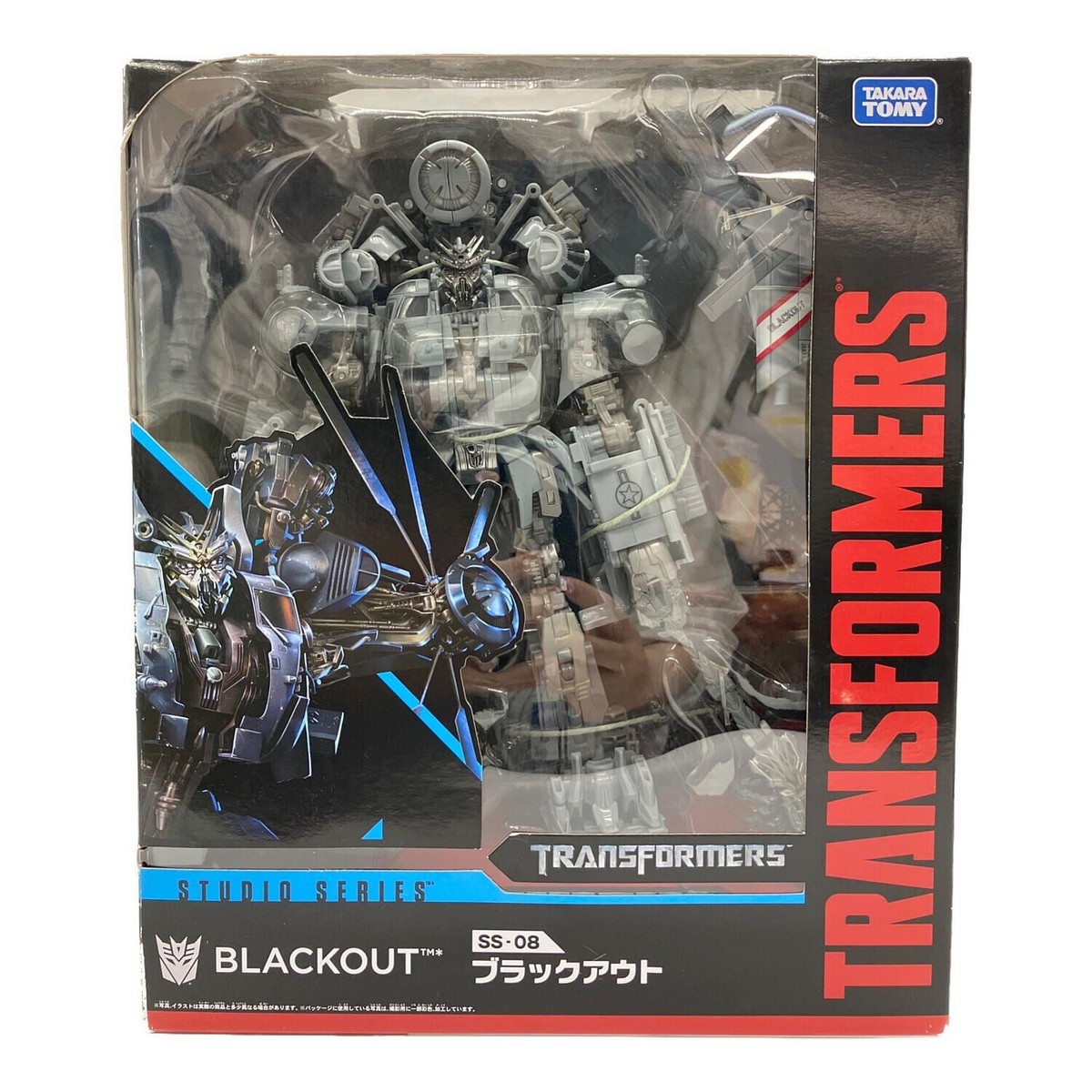 TAKARA TOMY Transformers Studio Series SS-08 Blackout Leader