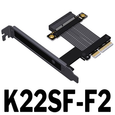 ADT-Link PCIe 5.0 x4 High-Speed Flex Cable with Bracket, for Network/USB/HDD