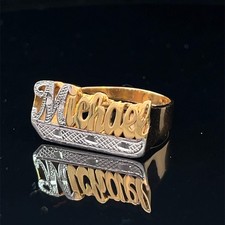 Customized name ring