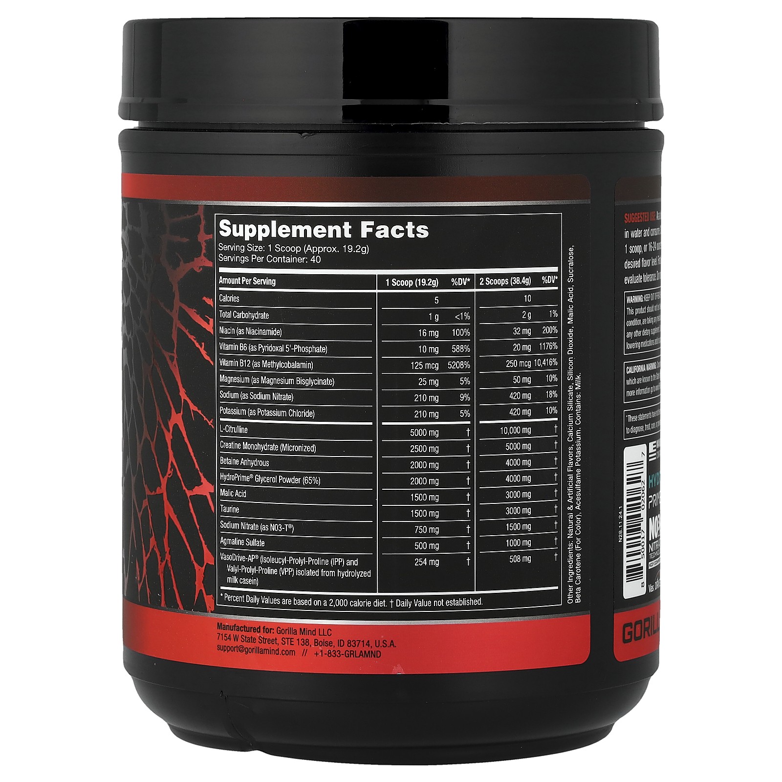 Mode Nitric®, Stimulant Free Pre-Workout Formula, Volcano Burst, 1.69 lb (768 g)