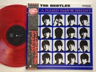 The Beatles "Hard Days Night" MINT US Japan MONO w/OBI Red Vinyl RARE EAS-70132