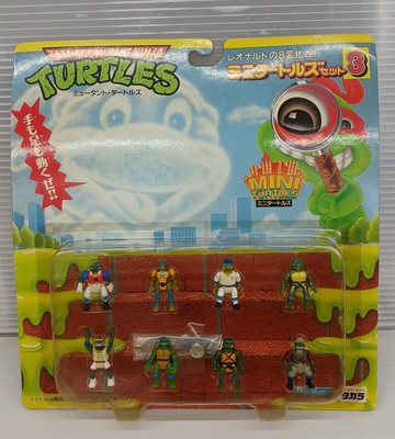 Takara Playmates TMNT Teenage Mutant Ninja Turtles mini Turtles set 3 Toy