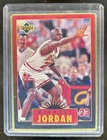 1996-97 Upper Deck Michael Jordan Metal Card #4 Bulls