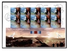 Israel 2023 Memorial Day Sheet On FDC!!