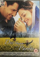Des Hoyaa Pardes - Punjabi DVD