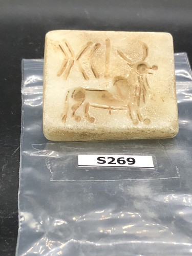 Antique Unique Seal Stamp Stone BULL Intaglio Indus Valley Museum Rare! #S269 - Picture 1 of 12