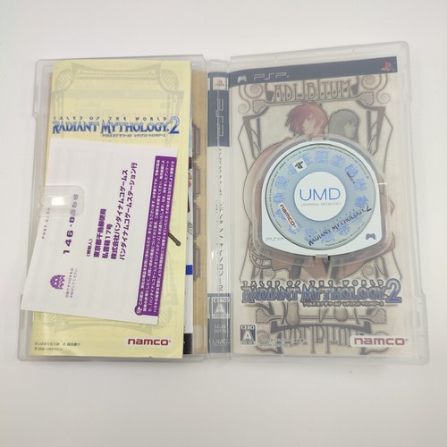 Radiant Mythology 2 Boxed PSP Japan Japanese Game - Picture 2 of 3