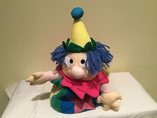 ONCE UPON A CHILD POP UP CLOWN PUPPET IN "BOX", EUC, VERY CUTE!