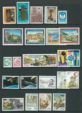 ITALY 1991-92 Several COMMEMORATIVE sets mostly complete VF MNH 
