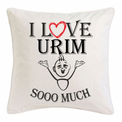 I Love Urim KISSENBEZUG 40X40cm Ich Liebe Urim Weiss 116703