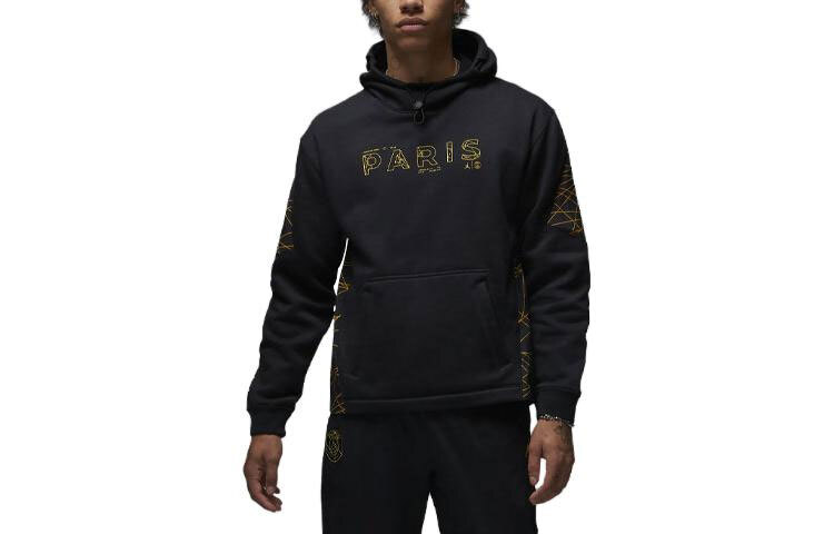 Jordan Paris Saint-Germain Letter Print Pattern Hoodie