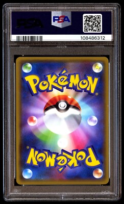 PSA 10 Gem Mint Rayquaza EX 123/XY-P Corocoro Promo 2015