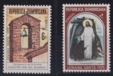 F-EX53412 DOMINICANA REP MNH 1975 HOLLY WEEK EASTER ARCHITECTURE ART.