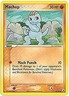 Pokemon ex Legend Maker 57/92 Machop Card