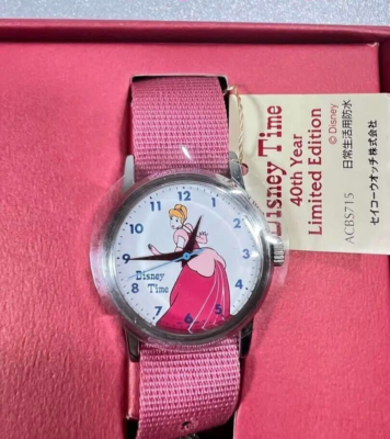 SEIKO Disney Time Watch 40th Anniversary LTD. mickey donald
