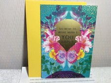 HAPPY BIRTHDAY CARD RSVP New w/Envelope Do more of What Makes YOU Happy.......