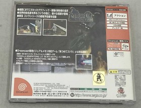 Complete Godzilla Generations w/ Spine Card Japanese SEGA Dreamcast NTSC-J