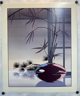 Oriental Vase II by Paul Simmons- New/Old Stock Vintage Print, Athena 1986