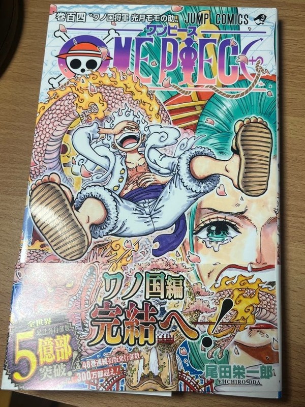 ONE PIECE Vol.104 1st Print Japanese Manga w/ Obi Eiichiro Oda Shonen Jump