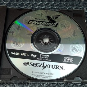 GunGriffon II (TBE) (With Spin. & Reg. Card) Sega Saturn Japan Ver. 3D Shooting