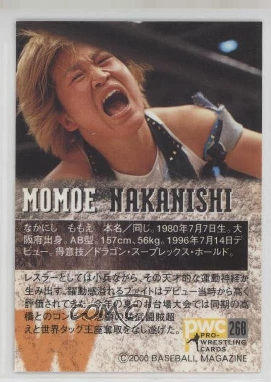 2000 BBM Pro-Wrestling Momoe Nakanishi #268 - Image 2 of 2