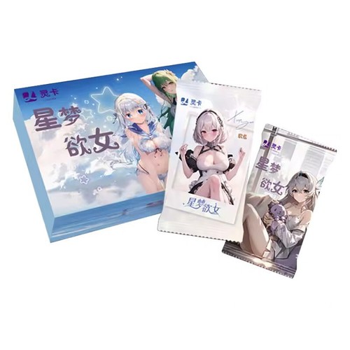 Goddess Story Waifu - 11 Booster Trading Card Game TCG Box Ecchi Anime Manga NEU
