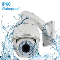 Wifi Wireless Cctv Security 720p 5x Zoom Ir-cut Ptz Ip Network Camera Waterproof Wifi Wireless Cctv Security 720p 5x Zoom Ir-cut Ptz Ip Network Camera Waterproof